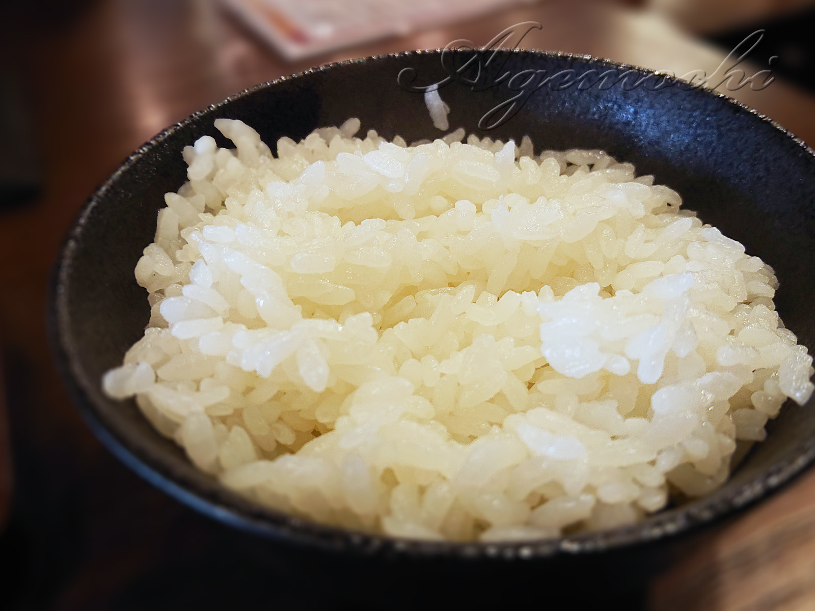 meating_rice.jpg