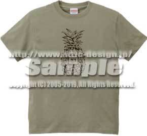 T-shirt Pineapple No1