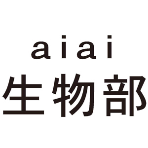 2019_aiai生物部_logo