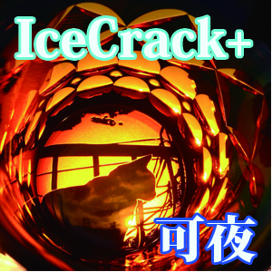 2019_IceCrack__logo.jpg