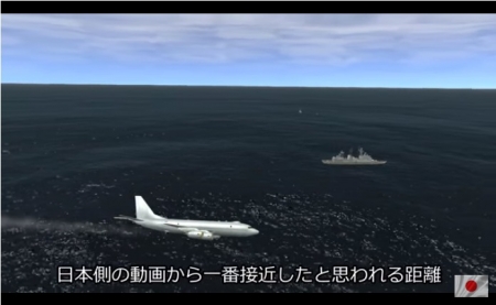 【動画】韓国軍レーダー照射事件シミュレーション その３-2