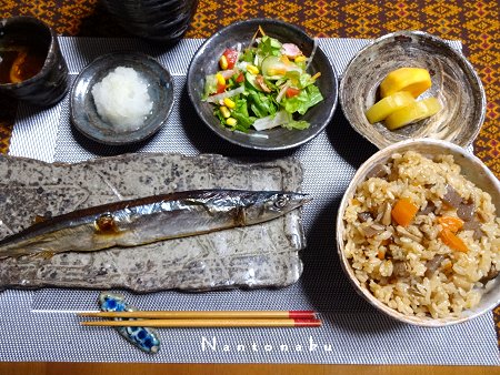 NANTONAKU　１０－２３ 実家　最終日の晩御飯はMyリクエスト　秋刀魚が食べたかった　1