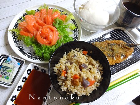 NANTONAKU　１０－２９　美味しい豆腐にハマってる　2