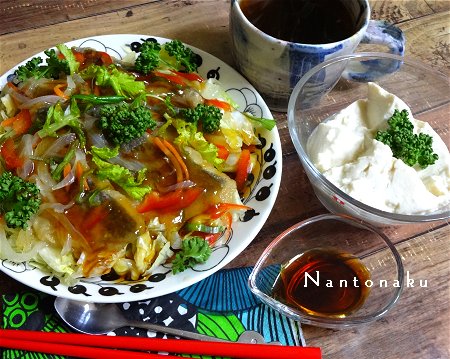 NANTONAKU　１１－２６　アジ南蛮とめっちゃ美味しいお豆腐　1