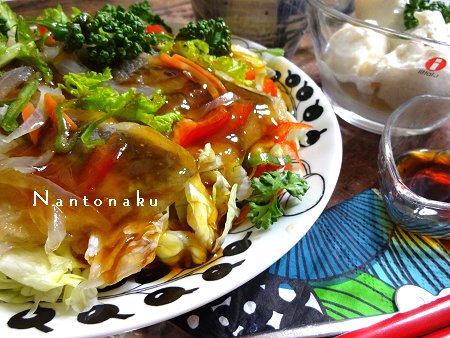 NANTONAKU　１１－２６　アジ南蛮とめっちゃ美味しいお豆腐　3
