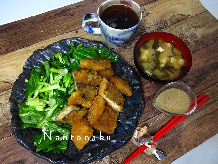 NANTONAKU　１１－２９　お魚フライ二日目　半額１５０円　小松菜のコマ油炒め　2