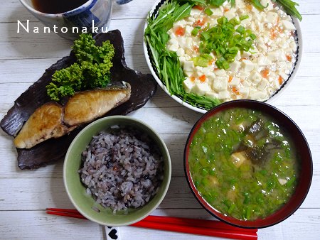 NANTONAKU　１２－０２　白麻婆豆腐　1