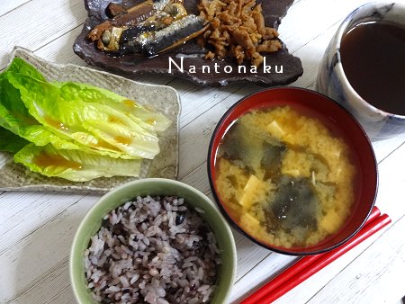 NANTONAKU　１２－０２　お魚にお肉に豆腐にわかめに生野菜に雑穀米　2