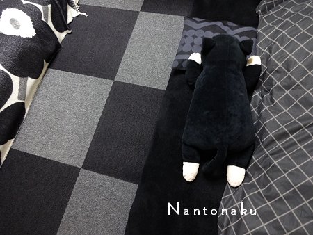 NANTONAKU　もともと黒が好き　黒は凄く落ち着きます