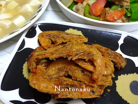 NANTONAKU　１２－０７　海老で出汁をとって海老あんかけ豆腐　と野菜炒め　3