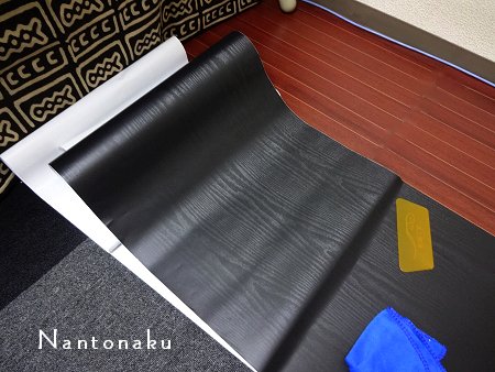 NANTONAKU　ウッドカーペットに貼るブラックリメイクシート　最高に綺麗に張れました1