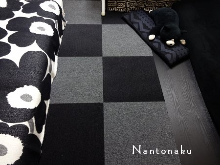 NANTONAKU　ウッドカーペットに貼るブラックリメイクシート　最高に綺麗に張れました2