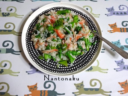 NANTONAKU　１２－１５　固くなったご飯を柔らかく2