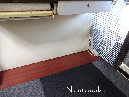 NANTONAKU　ブラックリメイクシート張り第２段　家具の移動から　2