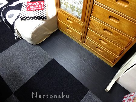 NANTONAKU　ブラックリメイクシート張り第２段その２　家具を置く場合気をつけること　2