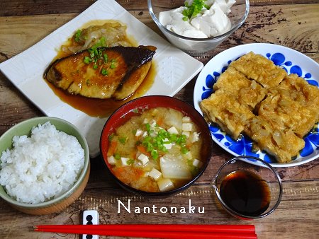 NANTONAKU　１２－２０　和食にさり気なく北欧食器　1