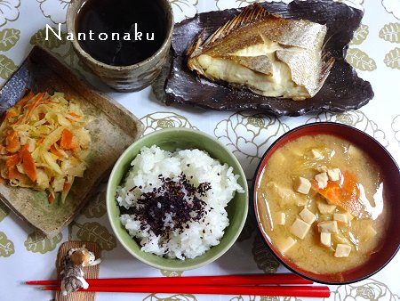 NANTONAKU　１２－２１　天然　真鯛　だけど　格安　質素飯　1