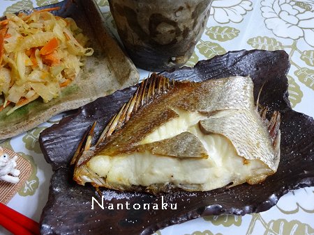 NANTONAKU　１２－２１　天然　真鯛　だけど　格安　質素飯　2