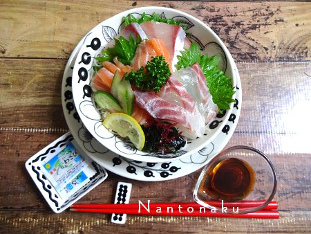 NANTONAKU　０１－０９　半額＠２９０円お造りで　海鮮丼　2