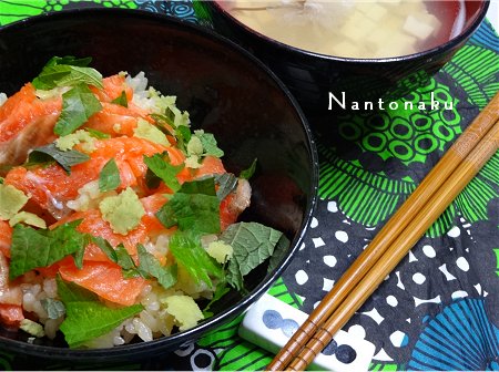 NANTONAKU　０１－２４　冷蔵庫整理　サーモンン小丼　4