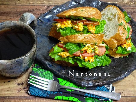 NANTONAKU　０２－０８　適当に詰めて　ベーコン　卵　サンチェ　キャベツ　1
