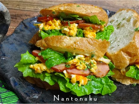 NANTONAKU　０２－０８　適当に詰めて　ベーコン　卵　サンチェ　キャベツ　2