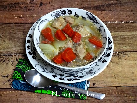 NANTONAKU　０２－０８　レンジでチンで　鶏肉スープ