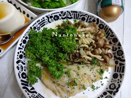 NANTONAKU　０２－１６　ダイエット開始から　２ｋｇ戻して　順調5