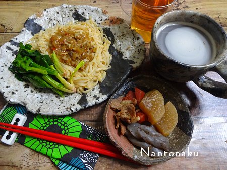 NANTONAKU　０２－２２　超低カロリー　糖質０麺で　ピリ辛味麺　1