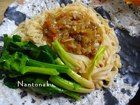 NANTONAKU　０２－２２　超低カロリー　糖質０麺で　ピリ辛味麺　2