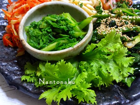 NANTONAKU　０３ー０２　野菜と肉を食べる　6