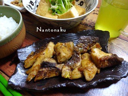 NANTONAKU　０４ー２９　ダイスタンパク質とお魚タンパク質　2