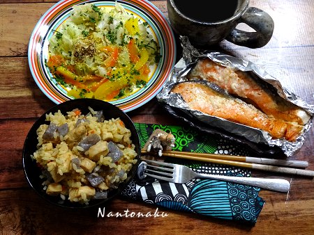 NANTONAKU　０５ー１５　　作り置き混ぜご飯で楽ちんランチ　2