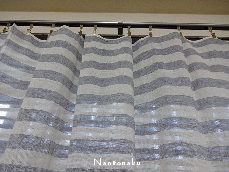 NANTONAKU　マルチカバーを使って　日除けカーテンを作りました　3