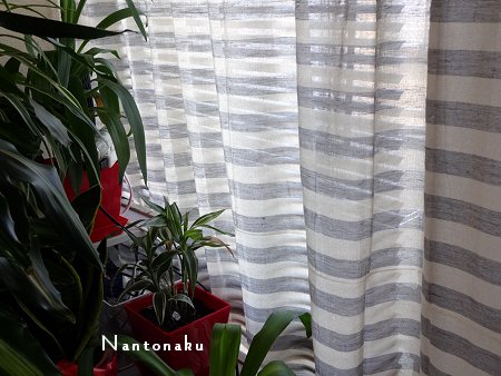 NANTONAKU　マルチカバーを使って　日除けカーテンを作りました　5