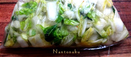 NANTONAKU　０７ー０４　　白菜半分　大根一本　税込み１００円　キュウリ１９円　こんにゃく９９円　3