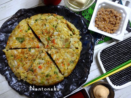 NANTONAKU　０７ー１４　食材消化の　オリジナルnantonaku焼き　1