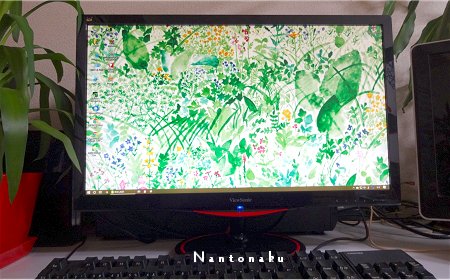 NANTONAKU 08-04 パソコンモニタ　marimekko　1