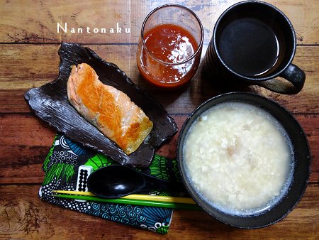 NANTONAKU 08-13 豆腐粥　と　鮭