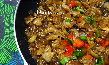 NANTONAKU 08-17 中華風あまからニンニク味噌肉包　2