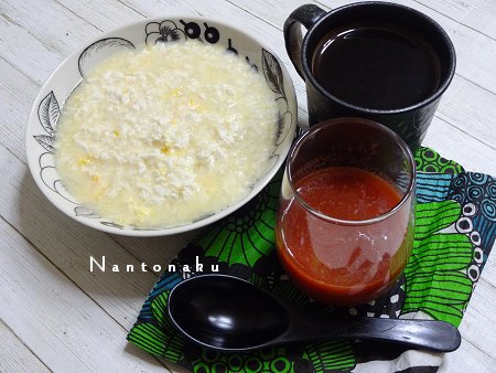 NANTONAKU 08-25 お豆腐と卵の朝粥　御飯１０分の１　1