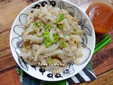 NANTONAKU 08-29 ２０円麺で　玉ねぎとシーチキンのサラウドン　パリパリ編