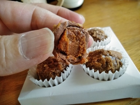 ラトビア製クッキー＆キャラメルのチョコボール３