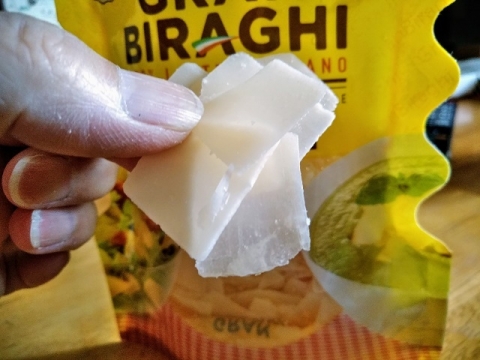 イタリア産Biraghi社のナチュラルチーズPETALI２