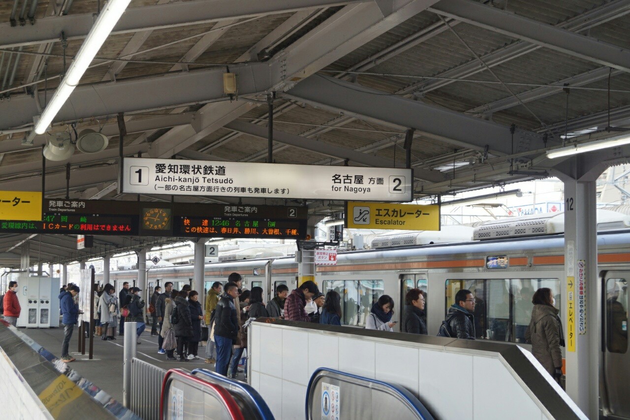 愛知 環状 鉄道 線