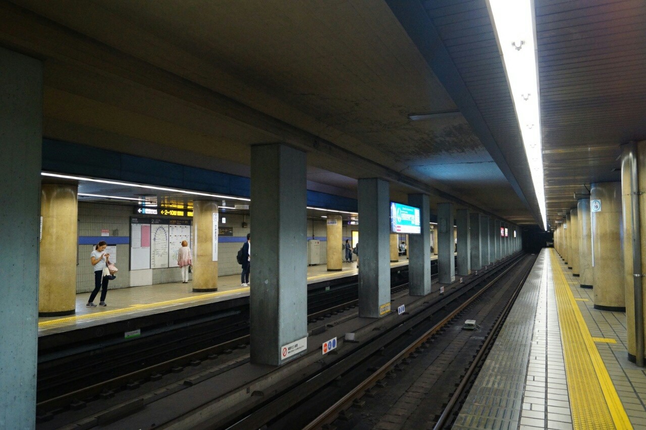 市営 地下鉄 名古屋