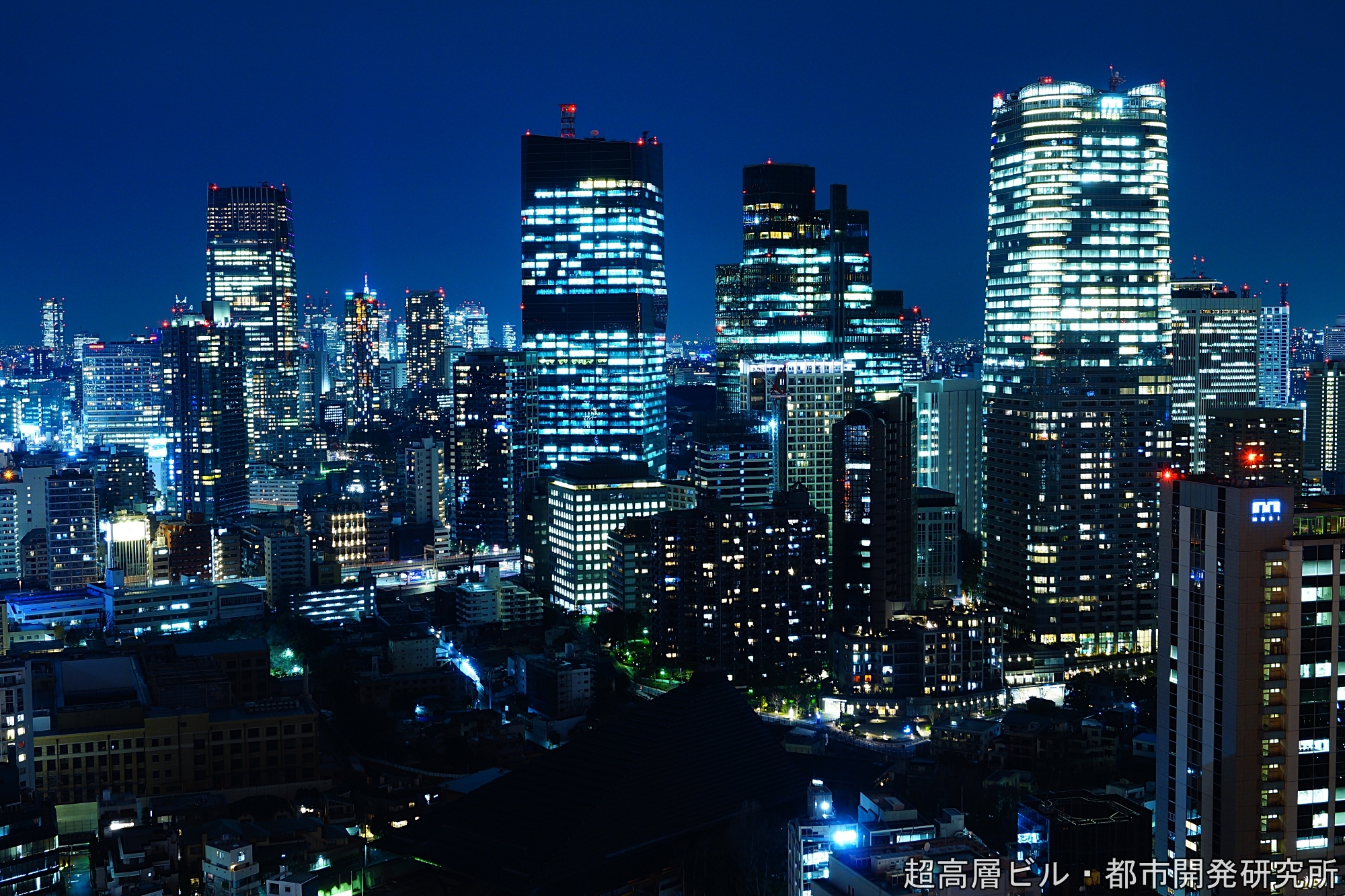 東京 夜景観 トウキョウ ヤケミ 東京タワーから見た近未来的な幻想的超高層ビル群の夜景 風景写真