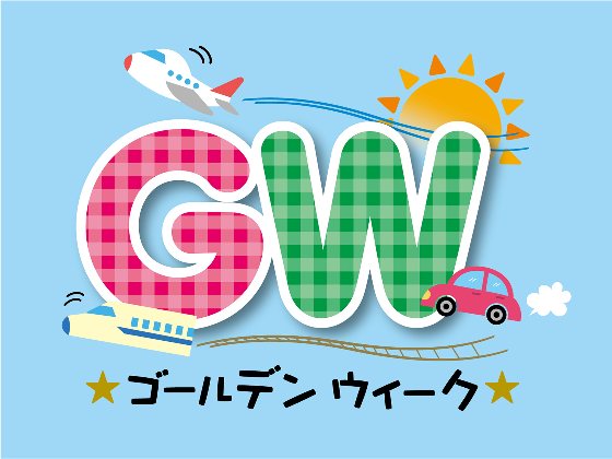 GW01