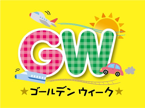GW02