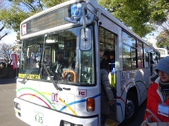 七福神バス